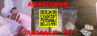 герыч Бузулук