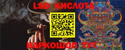 герыч Бузулук