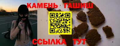 кокс Будённовск
