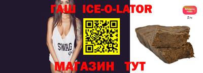 jwh Балаково