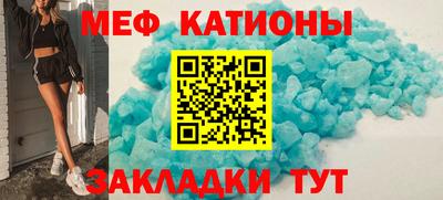 бутик Балашиха