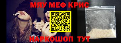 jwh Балаково