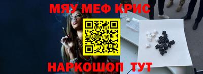 герыч Бузулук