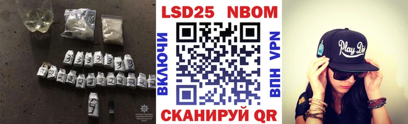 LSD-25 экстази ecstasy Норильск