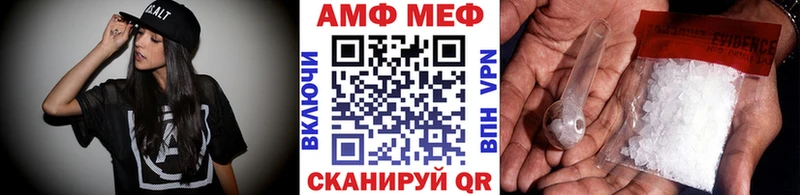 Первитин витя купить Норильск