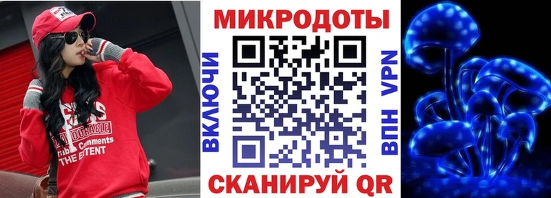 цены   Норильск  Псилоцибиновые грибы Cubensis 